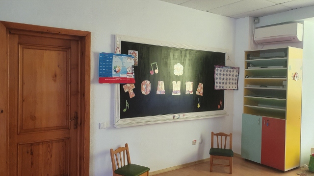 Gradinita Comenius - Constanta